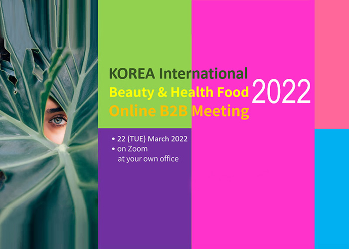 Korea Beauty Health Food - Expo Champion